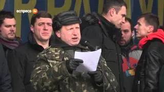 Турчинов: Сьогодні влада готувалася до штурму Адміністрації президента. Віче 19 січня