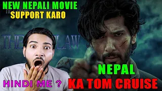 THE OUTLAW - New Nepali Movie Official Teaser || Sushil Shrestha | Review Reaction By Hey Yo Filmiz