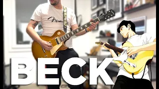 Face (BECK ベック - Mongolian Chop Squad) - Full Guitar Cover