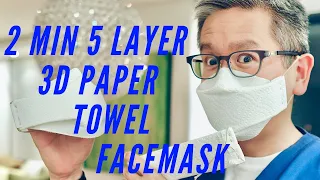 2 Minute 5 Layer 3D No-Sew Paper Towel Face Mask #Masks4all