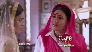 Molkki | मोलक्की | Episode 75 | Molakki | Latest Episode Preview