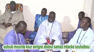 eutoub moride keur serigne Abdou samad mbacke souhaibou