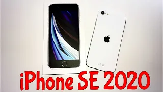 iPhone SE 2020 РАСПАКОВКА // ЦЕНЫ НА iPhone В ИСПАНИИ // НОВАЯ КОМПЛЕКТАЦИЯ //  СКОЛЬКО СТОИТ АЙФОН?