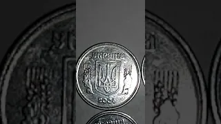 2 копейки України двойной гурт ,брак 2004,05,08.