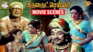 Thiruvarutchelvar - Thirunavukkarasar visiting Apputhi Adigal Home Scene | Sivaji Ganesan | APNFilms