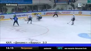 Астаналық «Барыс» командасы «Динамомен» кездесті