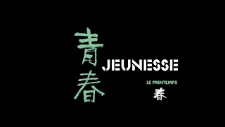 Jeunesse (Le Printemps) (2023) - Bande annonce cannoise HD VOST