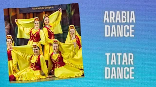 ARABIA dance studio. Tatar dance