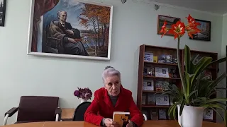Валентина Лигачева читает стихотворение Ф.И. Тютчева «Русской женщине» (ЦБ)