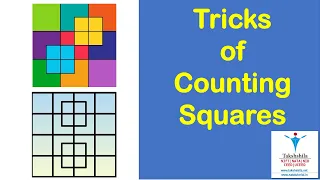 Counting Squares - Tricks - #NATA  #JEE #UCEED #CEED #NIFT #NID