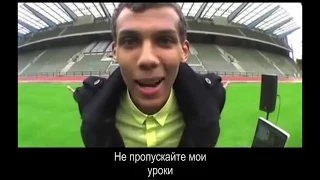 Диско - Stromae - Disco - русский перевод