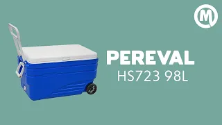 Контейнер Pereval HS723 98L изотермический