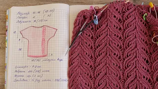 Кружевная кофточка спицами (часть 1) 🦚 Lace blouse knitting pattern (part 1)