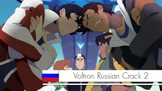 Voltron Russian Crack 2