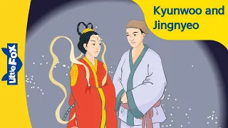 Kyunwoo and Jingnyeo  | Folktales | Stories for Kids | Bedtime Stories