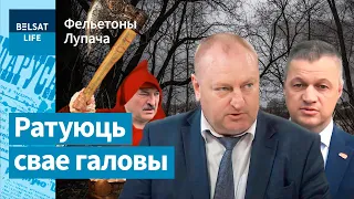 Чиновники задерживают людей газом в Париже / Фельетоны Лупача