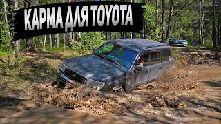 МУЖИК НА TOYOTA Land Cruiser 100 КИНУЛ ПОНТ, НО КАРМА ЕГО НАКАЗАЛА