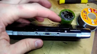 PSP battery mod 4000 Ah