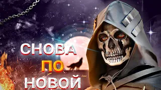 🔥ПУТЬ ДО ЛЕГЕНДЫ В CALL OF DUTY MOBILE СНОВА| СПИДРАН РЕЙТИНГА В CALL OF DUTY MOBILE😱