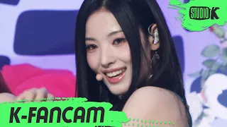 [K-Fancam] 엔믹스 지니 직캠 'DICE' (NMIXX JINNI Fancam) l @MusicBank 220923