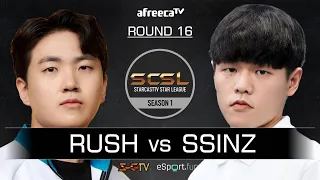 [ENG] SCSL S1 Ro.16 Match 1 (Rush vs Ssinz) - SCSL English (StarCastTV English)