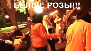 Белые розы!!!Народные танцы,сад Шевченко,Харьков!!!