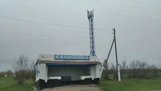 Село Калиновка угасает, проехал по деревне, стало грустно. Тайыншинский район.