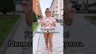 «Пронесло» на английском 😅 #урокианглийского