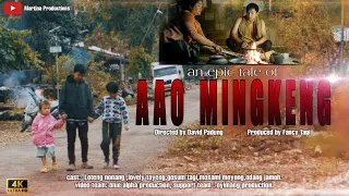 AAO MINGKENG|ADI SHORT MOVIE