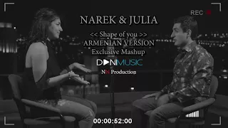 Narek Juli -  sharan ♥