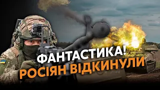 💥Щойно! Росіян ВИБИЛИ з-під Авдіївки. ЖОРСТОКІ БОЇ у Первомайську. АТАКА на Роботине