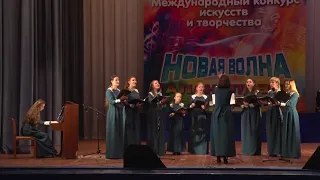 Вокальный ансамбль "Лира" ЗАТО Озерный Тверская область