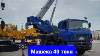 Автокран Машека КС-6572BY-C работает в Гродно.