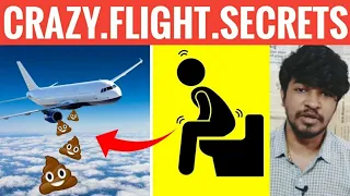 Crazy Secrets About  Flights | Tamil | Madan Gowri