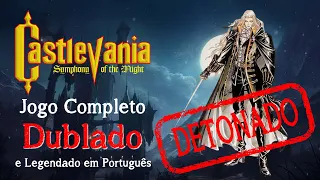 CASTLEVANIA SYMPHONY OF THE NIGHT - DUBLADO E LEGENDADO EM PORTUGUÊS #gameplay #castlevania #rpg