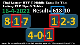 Thai Lottery HTF T Middle Game By Thai Lottery VIP Tips & Tricks 16-4-2022