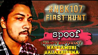 #NBK107 first Hunt teaser spoof | HBD to Balayya #jaibalayya #viral #subscribe