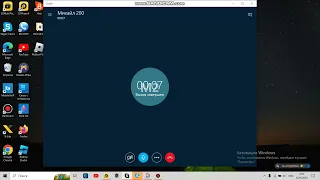 Skype 12.1815.210.1000 На Windows 10,Сборка для 10-той платформы,Скайп UWP в 2023 году.