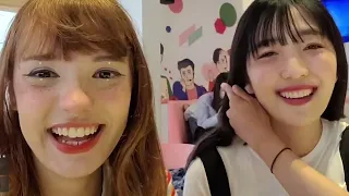Japonesa me convidou pra um date em Tokyo  | Vida no Japão