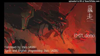 "Angels of Doom" ('EM21' Demo ver.) by Shiro SAGISU - EVANGELION:1.0 OST