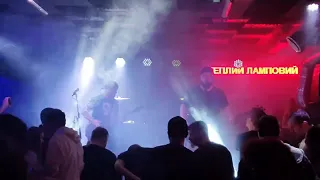 Skinhate - Пістолет 25.03.2023 Теплий Ламповий Club, Kyiv