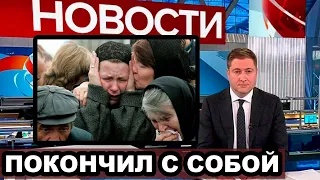 Нашли только что! Что заставило известного сербского и российского актера уйти из жизни