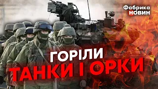 🔴ОСЬ ЦЕ АТАКА! Навіть респект від Зеленського. РОСІЯН РОЗГРОМИЛИ під Мар’їнкою. ВИБУХОВЕ ВІДЕО