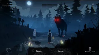 Black Book - Pc Turn-based RPG - Gameplay Trailer