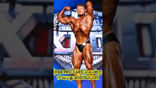 19 years old Anton ratushnyi win's IFBB pro card