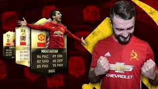 СБОРНАЯ СССР В FIFA 17! ГОРЯЧО!