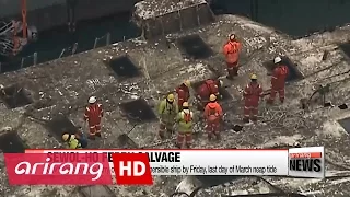 Salvage operation continues on sunken Sewol-ho ferry