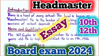 Our Headmaster Essay In English/Our Headmaster Artical In English/Article On Headmaster In English