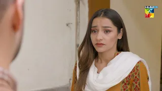 Jaisi Maa Wesi Beti...!! #bilalqureshi #mamia Meesni - HUM TV