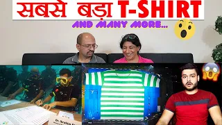 विशाल टी-शर्ट (दुनिया का सबसे बड़ा) -World's Largest T-Shirt | FactTechz | Reaction !!